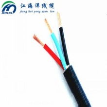 北京科讯电线电缆厂