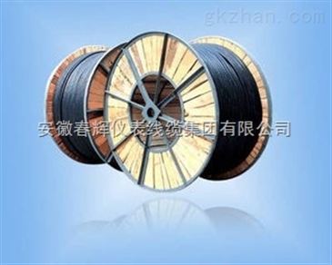 vv vv22 vv32中低压电力电缆价格电力低压电缆 产品 安徽省百强企业 智能制造网